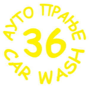 Auto pranje 36